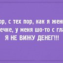  Bahtiyor,   -  8  2017    