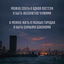  Grant, , 49  -  3  2016   