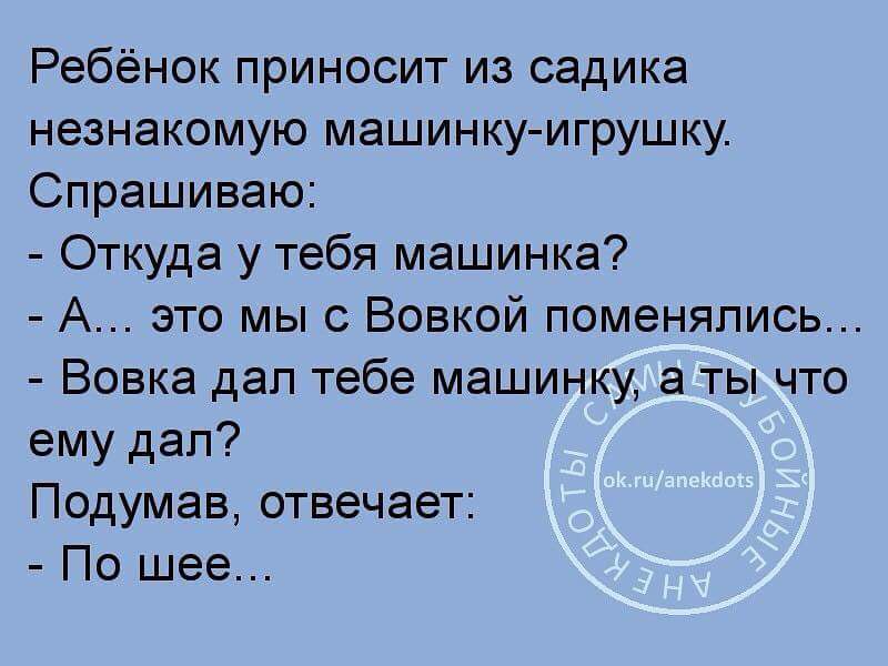 ��� ���� - 12 ������� 2016 � 23:35