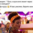  ,  -  17  2017    