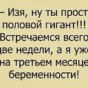 ���� Alex(andr), ������ - ��������� 13 ������� 2016 � ������ ������ ��������