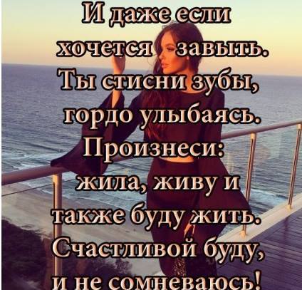     - ,    !)))