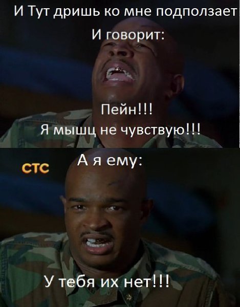 �� ������� �� �����! - 13 ������� 2016 � 01:38