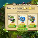 ���� ����,����33, ����� - ��������� 12 ������� 2017 � ������ ��������� � ���������