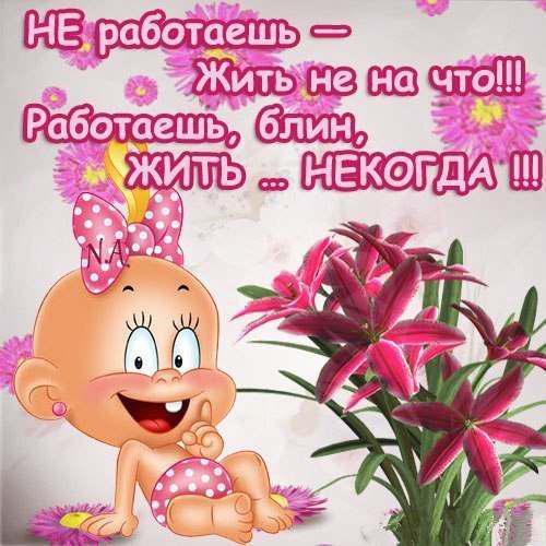   © - 20  2016  21:14