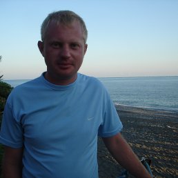 �������, �������, 41 ���