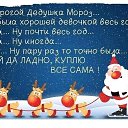 ���� �������, ������������, 49 ��� - ��������� 7 ������� 2016 � ������ ���� ����������