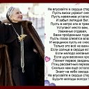 ���� �������, ������ ��������, 68 ��� - ��������� 6 ����� 2017 � ������ ������ ��������