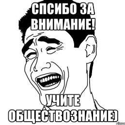 ���� ���, �����, 76 ��� - ��������� 3 ����� 2017