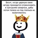 ���� ������, ����� - ��������� 3 ������ 2017 � ������ ������ ��������