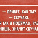 ���� �����, �������� - ��������� 10 ������� 2017 � ������ ���� ����������