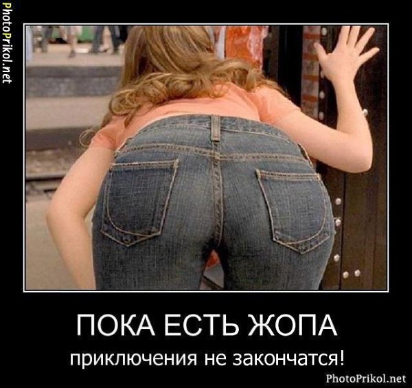 *OOPS* - 18 �������� 2016 � 23:40