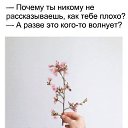 ���� �����, ������ �������, 54 ���� - ��������� 3 ������� 2016 � ������ ������ ��������