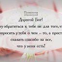 ���� ����� ������, �������� - ��������� 28 �������� 2016 � ������ ������ ��������.....:-))))))�