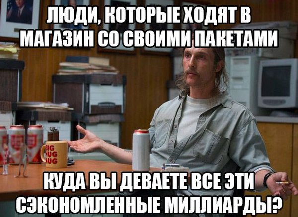   - 14  2016  05:19