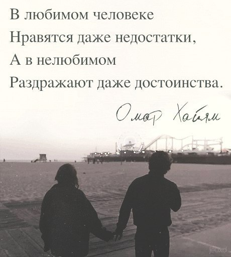 LIFE - ������� - 12 ������ 2016 � 23:41