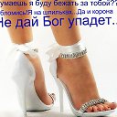 ���� �����, ������, 55 ��� - ��������� 3 ������ 2017 � ������ ���� ����������