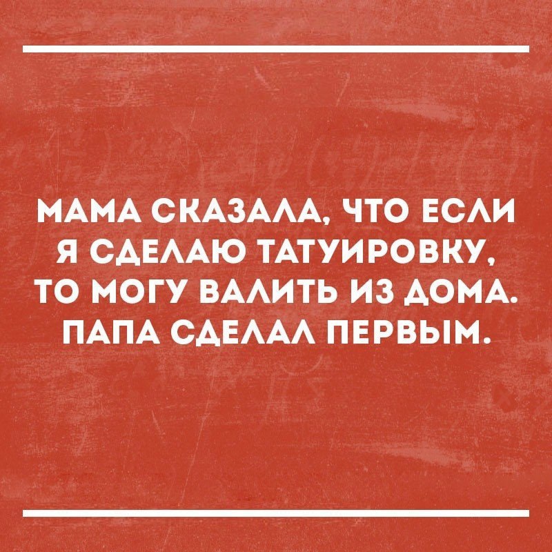  - 13  2017  13:09