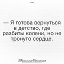 ���� ����, ������� �������� - ��������� 14 ������� 2017 � ������ ������ ��������