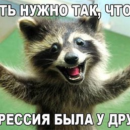 �������, ����������, 36 ���