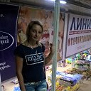 ���� �������, ��������, 48 ��� - ��������� 29 �������� 2016 � ������ ���� ����