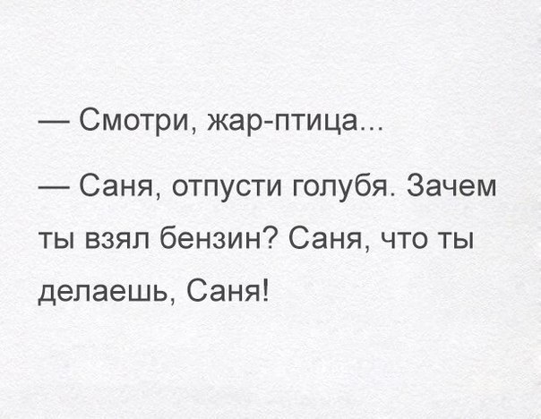     - 25  2016  15:39