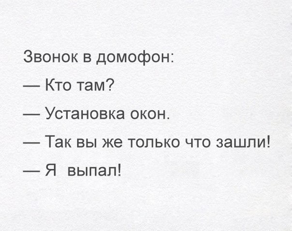  ))) - 20  2016  16:42