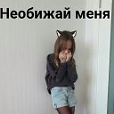 ���� ������, �����-��������� - ��������� 7 ������� 2016