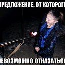 ���� ������, ������ - ��������� 30 ������� 2016 � ������ ���� ����������