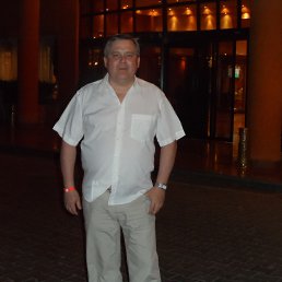 ������, ���, 63 ����