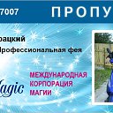 ���� �������, ����������, 51 ��� - ��������� 26 ������� 2016 � ������ ���� ����������