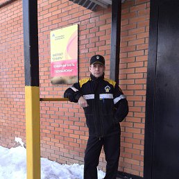 ������, ����, 60 ���