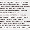 ���� �������, ���������, 64 ���� - ��������� 19 ������� 2016 � ������ ������ ��������