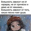 ���� ��������, �����-���������, 51 ��� - ��������� 20 ������ 2016 � ������ ������ ��������