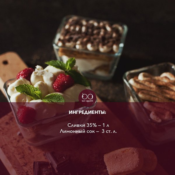 �������� ��� ����������.���������� � ��� ����������� ��������� ���, ������� ����� ������������ ��� ... - 2