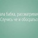 ���� ����������, ������ - ��������� 12 ������ 2016 � ������ ���� ����������