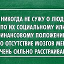 ���� Alex(andr), ������ - ��������� 19 ������ 2016 � ������ ������ ��������