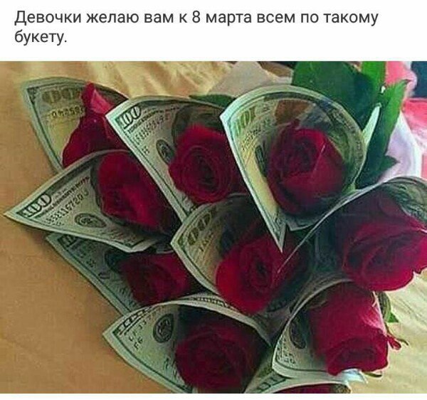  - 7  2017  20:22