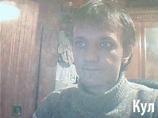 ���� �������, ����, 43 ���� - ��������� 16 ������ 2017