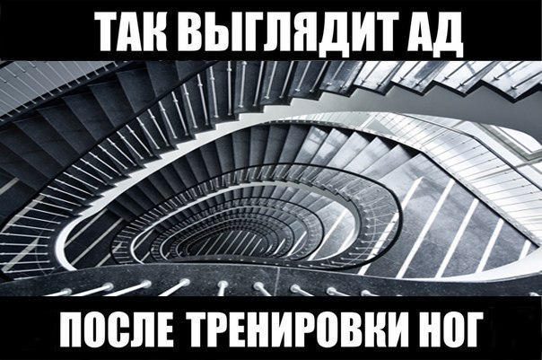�����, ��� �������� ����� -���", ���� ������!)))
