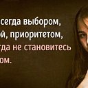 ���� �����, ������ - ��������� 10 ������� 2016 � ������ ������ ��������