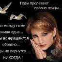 ���� ��������, ������� ��������, 64 ���� - ��������� 9 ������� 2016 � ������ ������ ��������