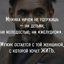 ���� ~������~, �����, 63 ���� - ��������� 31 ������ 2017 � ������ ������ ��������