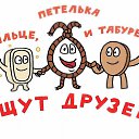 ���� ����, ������ - ��������� 22 ������ 2016 � ������ ���������