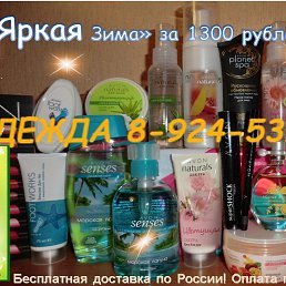 ���� �������, ����-������, 37 ��� - ��������� 7 ������� 2016