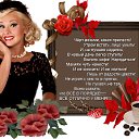 ���� ������, ���� - ��������� 30 ������� 2016 � ������ ������ ��������