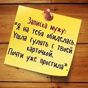 ���� �adam, ������ - ��������� 3 ������ 2017 � ������ ������ ��������