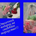 ���� ���, �����������, 43 ���� - ��������� 12 ����� 2017 � ������ ������ ��������
