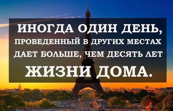   - 10  2016  23:33