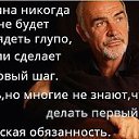 ���� �����, ���������, 61 ��� - ��������� 5 ������ 2016 � ������ ������ ��������